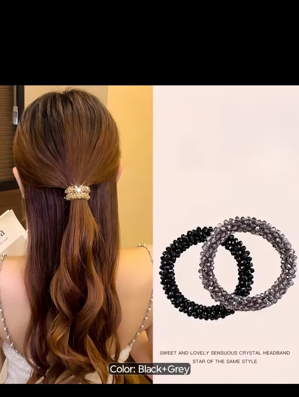 Crystal Beaded Hair Tie Set - Black & Grey